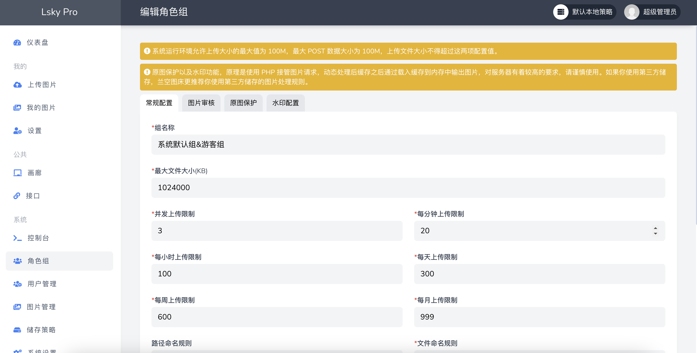 image-cwou.png